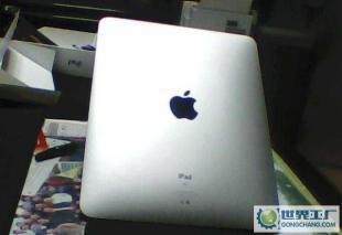 苹果平板电脑上网本 公用塑胶外壳在数码电脑产业链中的角色